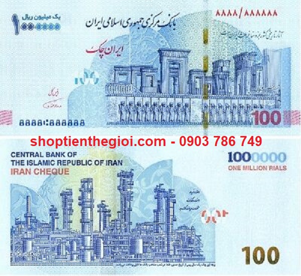 Iran 1 Triệu Rials 2020 UNC - SP006090